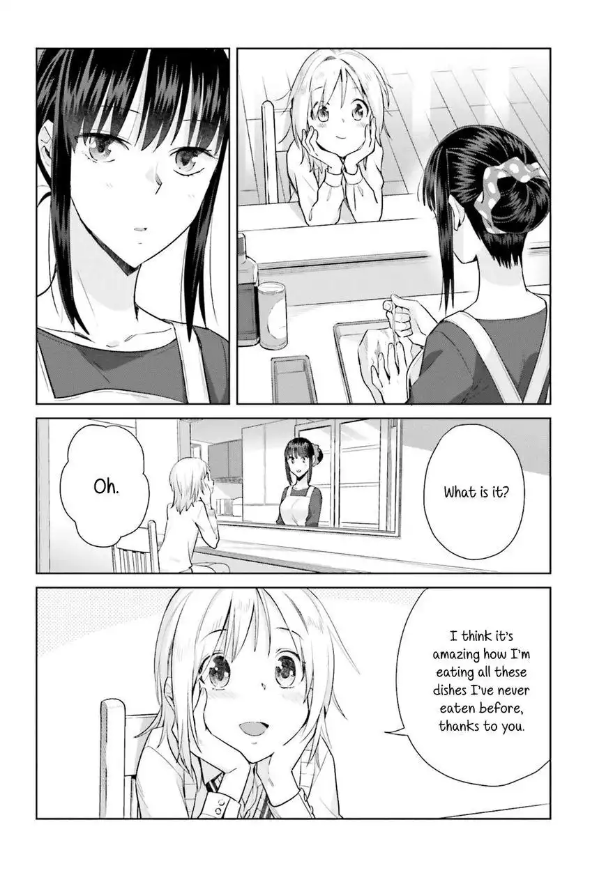 Shinmai Shimai no Futari Gohan Chapter 19 20